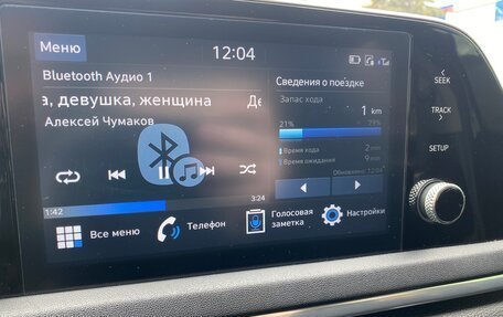 Hyundai Sonata VIII, 2019 год, 1 967 000 рублей, 19 фотография