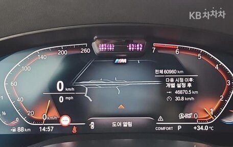BMW 5 серия, 2022 год, 4 600 000 рублей, 7 фотография