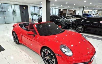 Porsche 911, 2022 год, 12 450 000 рублей, 1 фотография