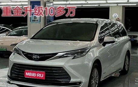 Toyota Sienna, 2021 год, 3 700 999 рублей, 1 фотография