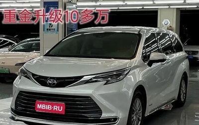 Toyota Sienna, 2021 год, 3 700 999 рублей, 1 фотография