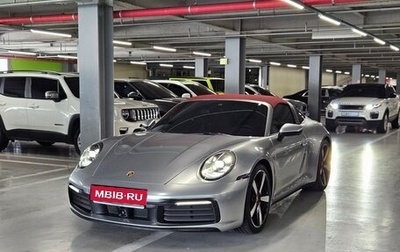 Porsche 911, 2022 год, 15 405 000 рублей, 1 фотография