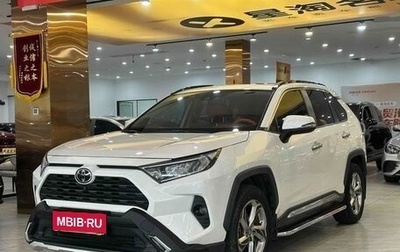 Toyota RAV4, 2020 год, 2 050 000 рублей, 1 фотография