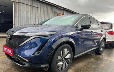 Nissan Ariya, 2022 год, 2 400 777 рублей, 1 фотография