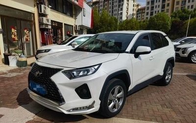 Toyota RAV4, 2021 год, 2 480 000 рублей, 1 фотография