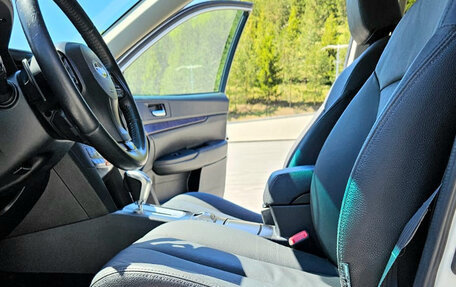 Subaru Outback IV рестайлинг, 2014 год, 2 350 000 рублей, 23 фотография