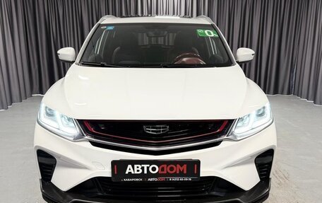 Geely Coolray I, 2020 год, 1 665 000 рублей, 2 фотография
