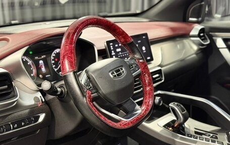 Geely Coolray I, 2020 год, 1 665 000 рублей, 15 фотография