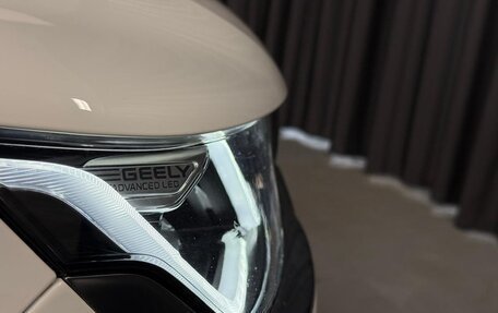Geely Coolray I, 2020 год, 1 665 000 рублей, 7 фотография