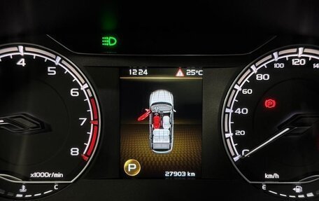 Geely Coolray I, 2020 год, 1 665 000 рублей, 22 фотография