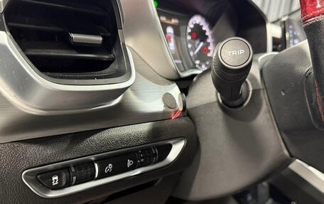 Geely Coolray I, 2020 год, 1 665 000 рублей, 20 фотография