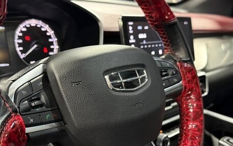 Geely Coolray I, 2020 год, 1 665 000 рублей, 21 фотография