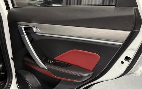 Geely Coolray I, 2020 год, 1 665 000 рублей, 30 фотография