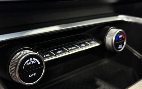 Geely Coolray I, 2020 год, 1 665 000 рублей, 27 фотография