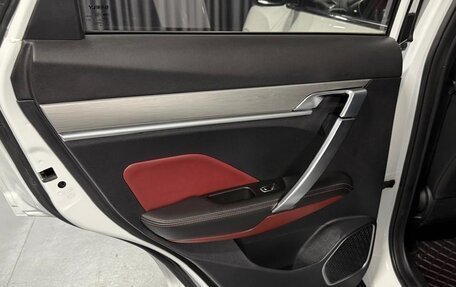 Geely Coolray I, 2020 год, 1 665 000 рублей, 26 фотография