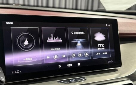 Geely Coolray I, 2020 год, 1 665 000 рублей, 29 фотография