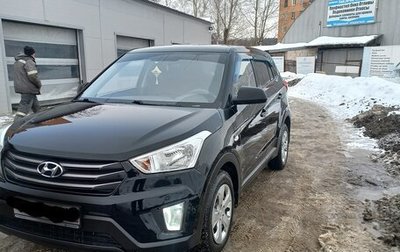 Hyundai Creta I рестайлинг, 2019 год, 1 640 000 рублей, 1 фотография