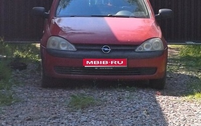 Opel Corsa C рестайлинг, 2004 год, 250 000 рублей, 1 фотография