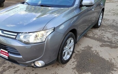 Mitsubishi Outlander III рестайлинг 3, 2012 год, 1 550 000 рублей, 1 фотография