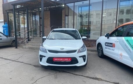 KIA Rio IV, 2020 год, 1 350 000 рублей, 1 фотография