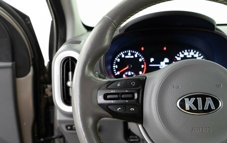 KIA Picanto III рестайлинг, 2018 год, 1 497 070 рублей, 12 фотография
