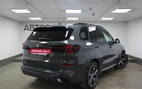 BMW X5, 2024 год, 16 810 000 рублей, 2 фотография