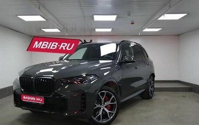 BMW X5, 2024 год, 16 810 000 рублей, 1 фотография