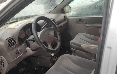 Dodge Caravan IV, 2001 год, 420 000 рублей, 1 фотография