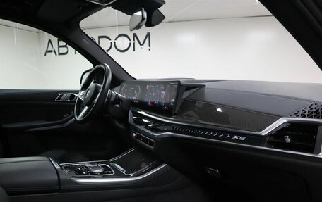 BMW X5, 2024 год, 16 810 000 рублей, 16 фотография