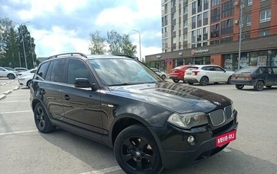BMW X3, 2007 год, 995 000 рублей, 1 фотография