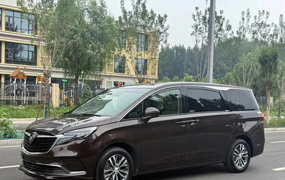 Buick GL8 III, 2021 год, 2 450 596 рублей, 1 фотография