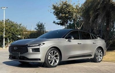 Ford Mondeo, 2022 год, 1 950 333 рублей, 1 фотография