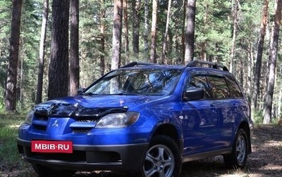 Mitsubishi Outlander III рестайлинг 3, 2002 год, 710 000 рублей, 1 фотография