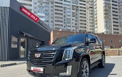 Cadillac Escalade IV, 2020 год, 7 400 000 рублей, 1 фотография