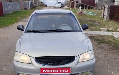 Hyundai Accent II, 2007 год, 285 000 рублей, 1 фотография