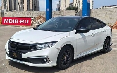 Honda Civic, 2022 год, 1 400 777 рублей, 1 фотография