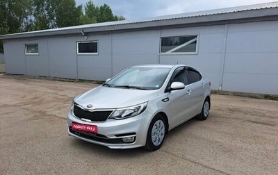 KIA Rio III рестайлинг, 2017 год, 969 000 рублей, 1 фотография