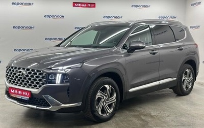Hyundai Santa Fe IV, 2021 год, 3 470 000 рублей, 1 фотография