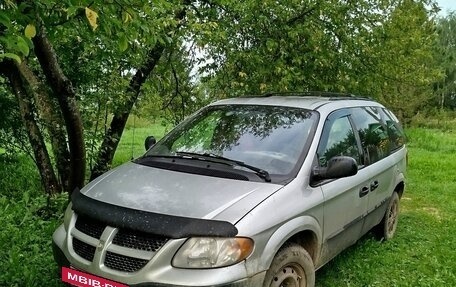 Dodge Caravan IV, 2001 год, 420 000 рублей, 2 фотография
