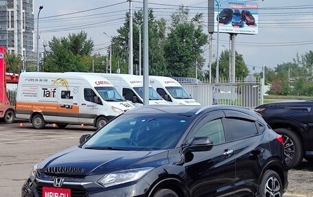 Honda Vezel, 2014 год, 1 800 000 рублей, 2 фотография