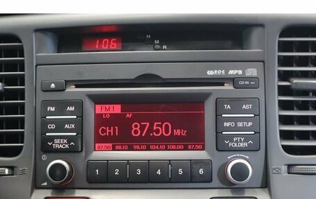 KIA Rio II, 2011 год, 636 000 рублей, 10 фотография