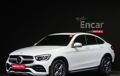 Mercedes-Benz GLC Coupe, 2022 год, 3 950 000 рублей, 1 фотография