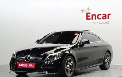 Mercedes-Benz C-Класс, 2022 год, 2 451 000 рублей, 1 фотография