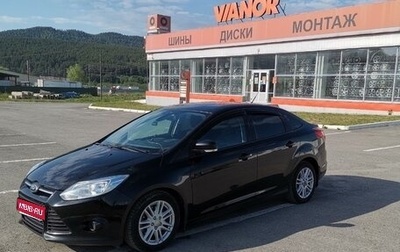 Ford Focus III, 2012 год, 810 000 рублей, 1 фотография