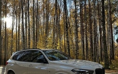 BMW X5, 2019 год, 6 900 000 рублей, 1 фотография