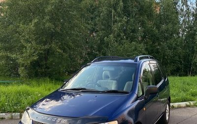 Toyota Corolla Spacio II, 1997 год, 450 000 рублей, 1 фотография