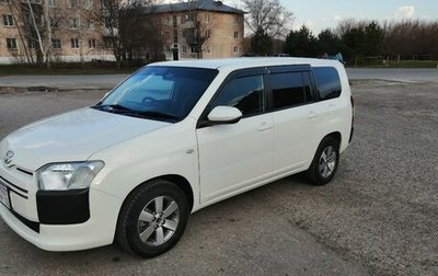 Toyota Probox I, 2021 год, 1 300 000 рублей, 1 фотография