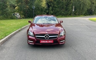 Mercedes-Benz CLS, 2013 год, 2 950 000 рублей, 1 фотография