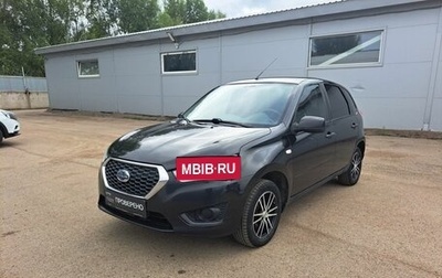 Datsun mi-DO, 2017 год, 499 000 рублей, 1 фотография