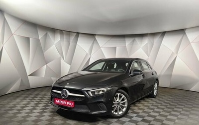 Mercedes-Benz A-Класс, 2019 год, 2 195 000 рублей, 1 фотография
